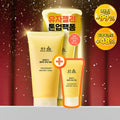 HANYUL Yuja Cleansing Tone Up Pack Foam 120ml Set (+15ml)