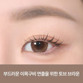 CLIO Kill Brow Auto Hard Brow Pencil (Set/Single) (9 Colors)