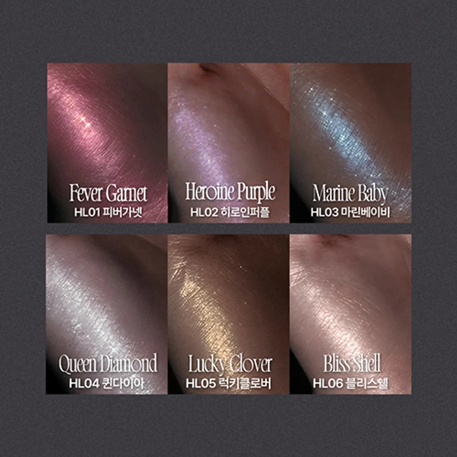fwee Glitz Stone Highlighter (10 Colors)