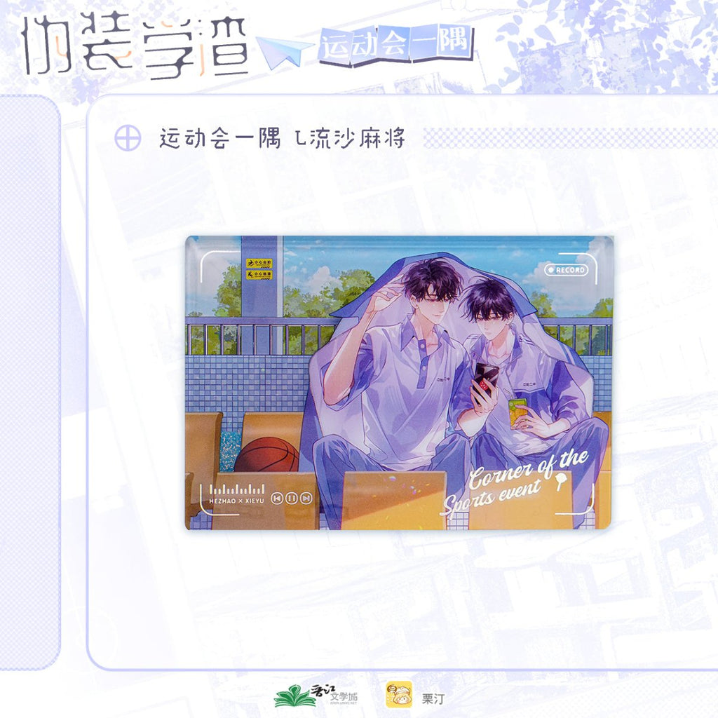 Fake Slacker | Badge & Film Card & Quicksand Standee Set Li Ting Li Ting- FUNIMECITY