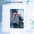 Fan Service Paradox | Meng Yan Tiao Wu & Shen Fen Pai & Ji Chang Re Sou Series MAO ER FM Anime Goods - FUNIMECITY