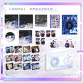 Fan Service Paradox | Music Album Gift Box MAO ER FM Anime Goods - FUNIMECITY