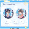 Fan Service Paradox | Radio Drama Badge & Acrylic Stand Figure & Shikishi Board Set 2 MAO ER FM- FUNIMECITY