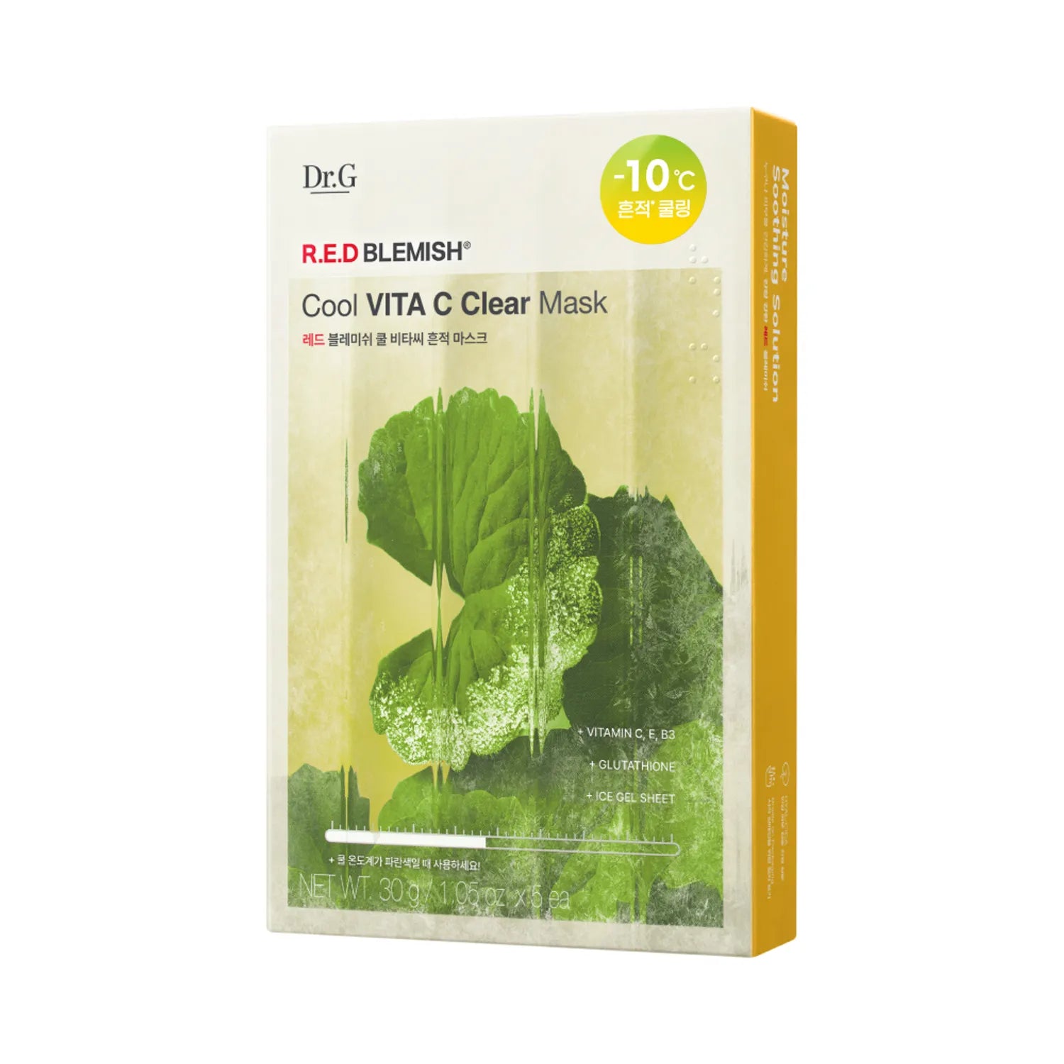 Dr.G Red Blemish Cool Vita C Clear Mask 5ea