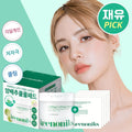 Keenoniks Cabbage Calming Toner Pad 70pcs Special Set