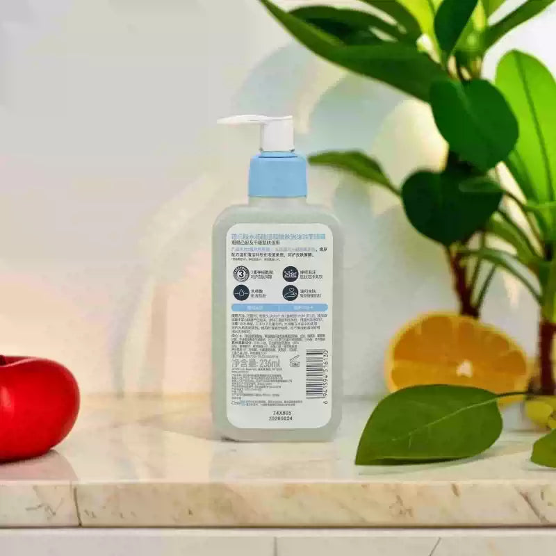 CeraVe Cleansing Gel 236ml (Salicylic Acid)