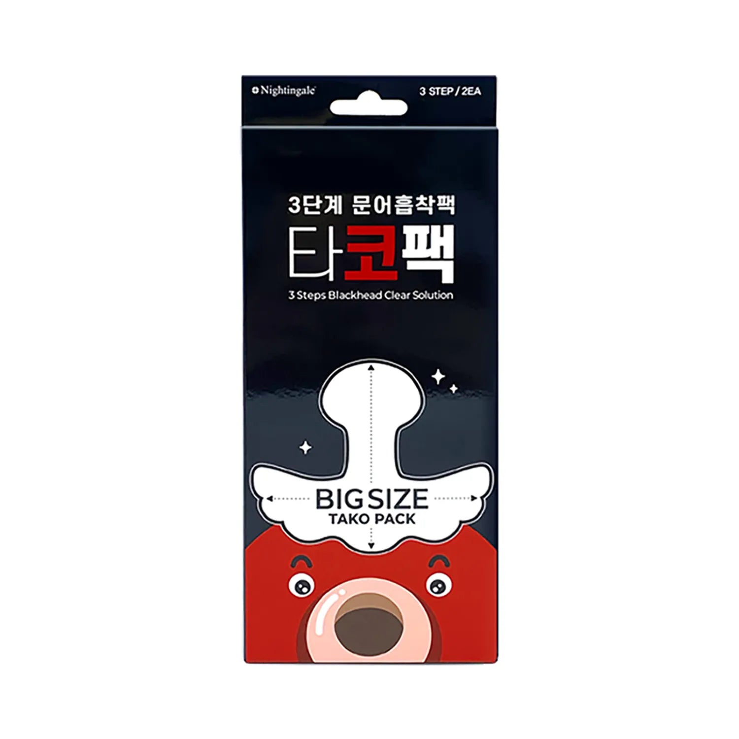 NIGHTINGALE 3 Steps Tako Pack Blackhead Clear Solution