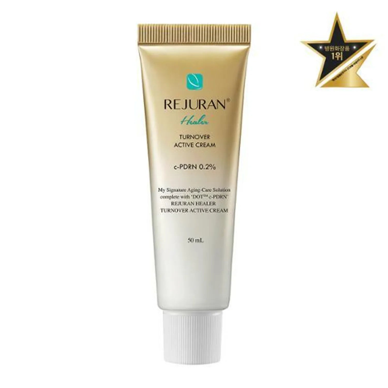 REJURAN Healer Turnover Active Cream 50mL