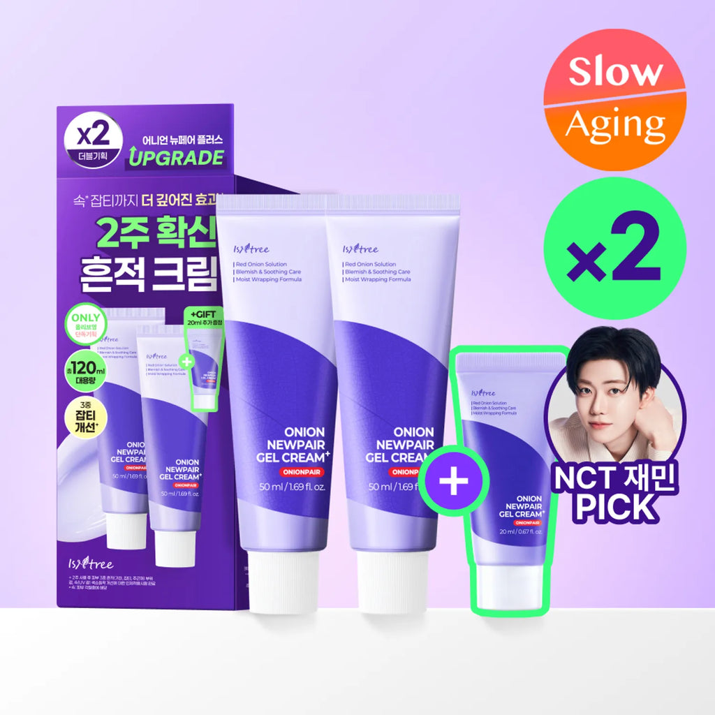 Isntree Onion Newpair Gel Cream+ 50ml Double Pack (+20ml)