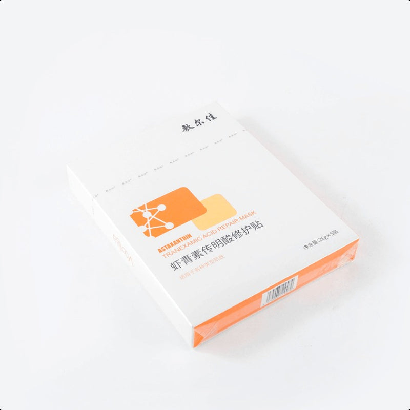 Fuerjia Astaxanthin Tranexamic Acid Repair Mask 5 sheets
