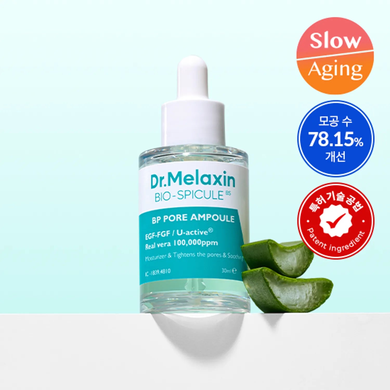 Dr. Melaxin BP Pore Ampoule 30mL