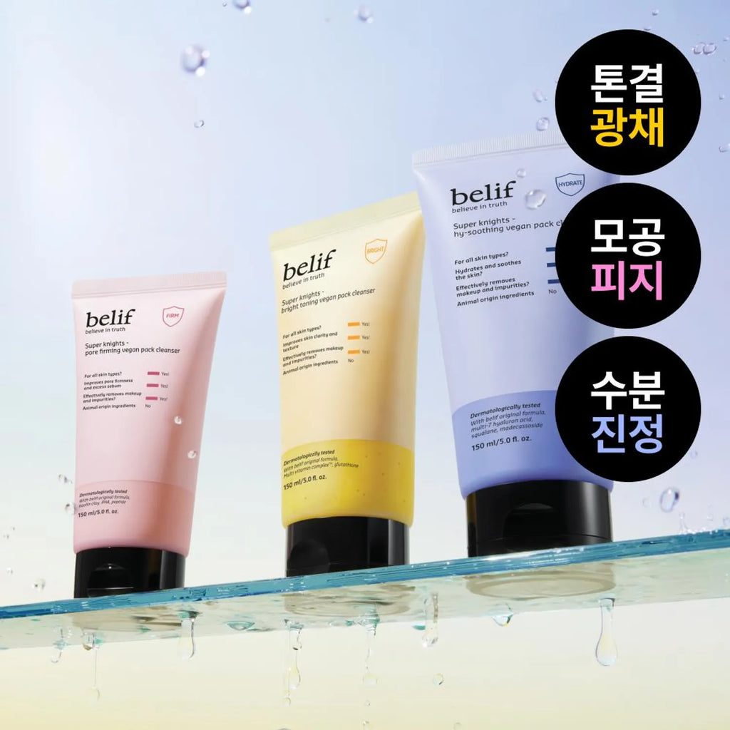 belif Super Knights Hy-Soothing Vegan Pack Cleanser 150ml