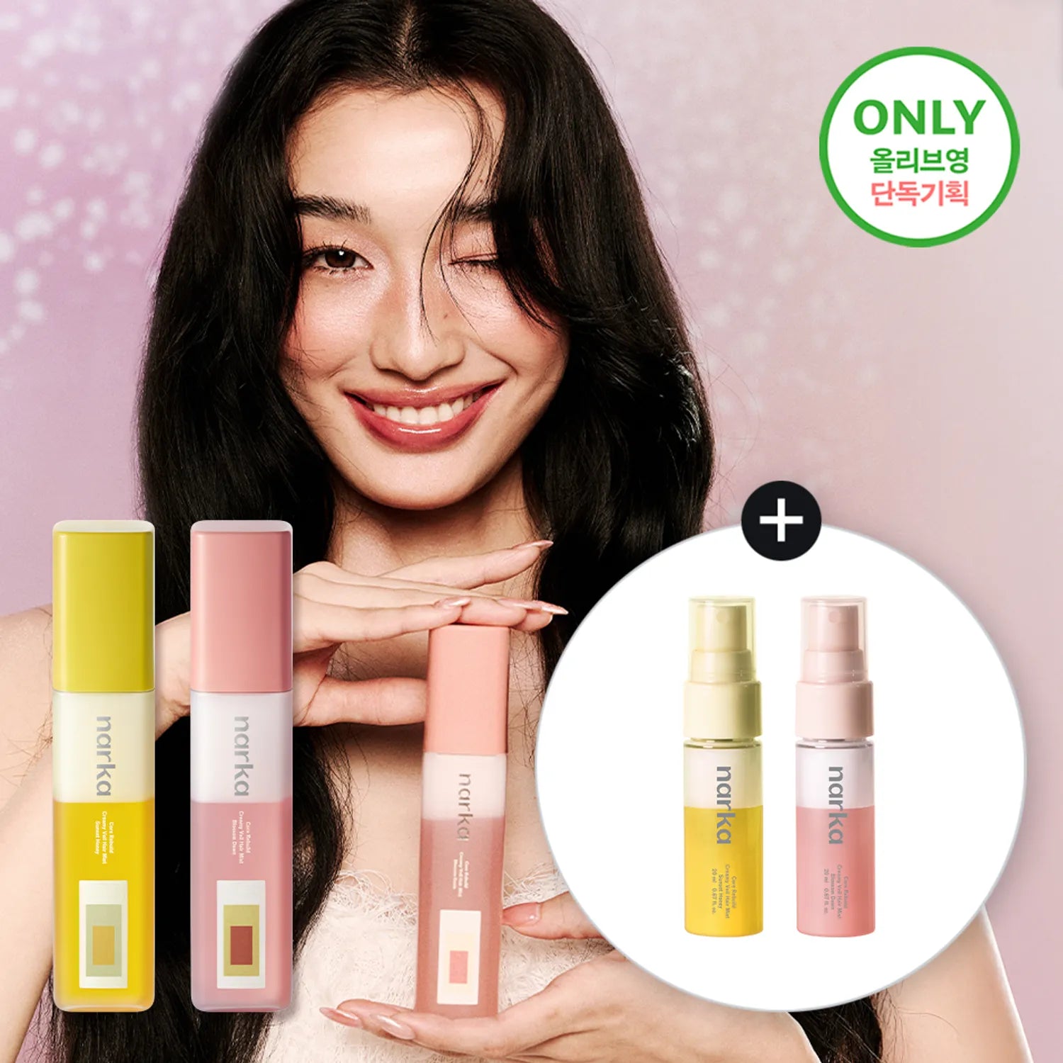 narka Core Rebuild Creamy Veil Hair Mist 80ml Blossom Dawn Set (+Mini Mist)
