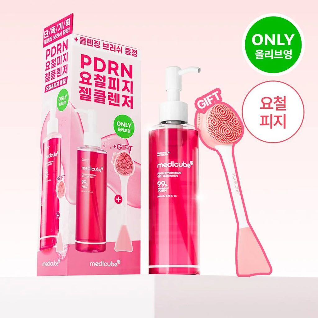 medicube PDRN Gel To Foam Cleanser 200ml Set (+Pore Cleansing Brush)