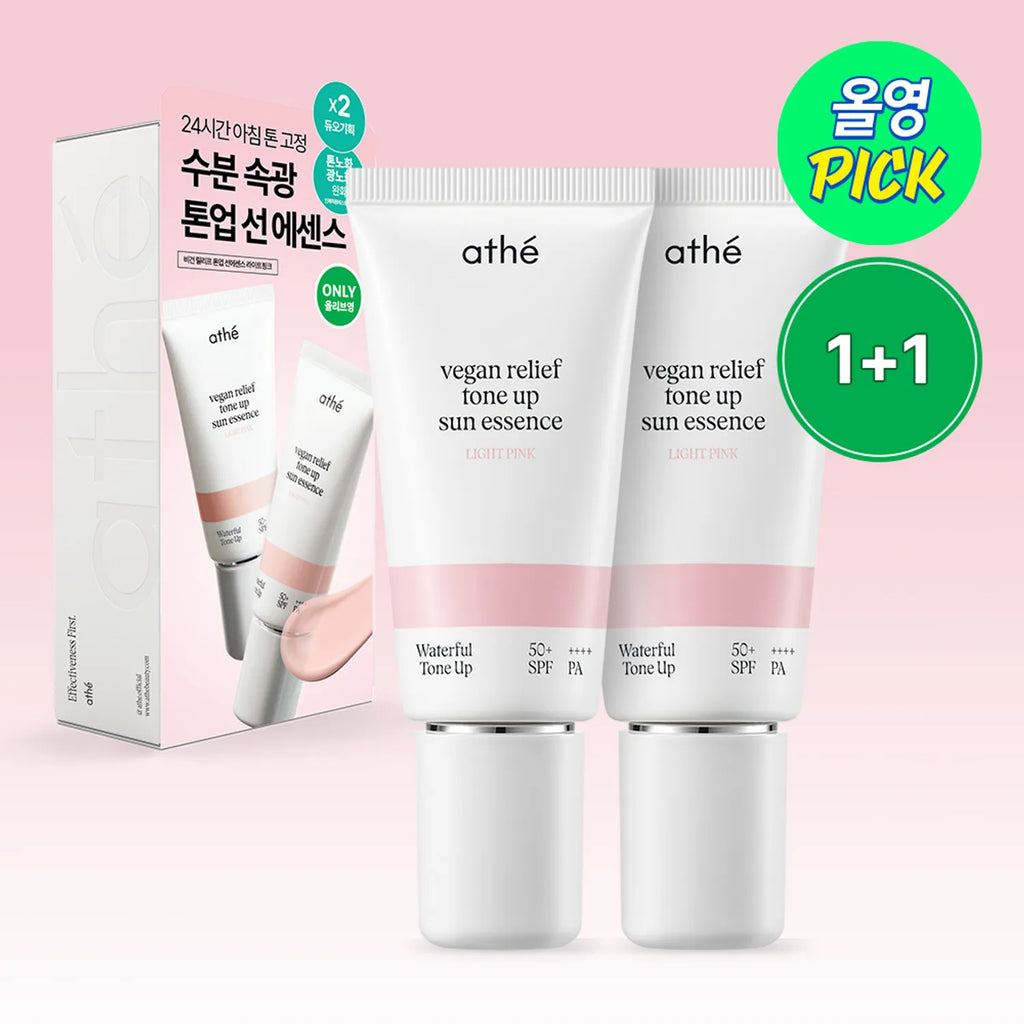 athe Vegan Relief Tone Up Sun Essence SPF50+ Light Pink 1+1 Set (50ml+50ml)