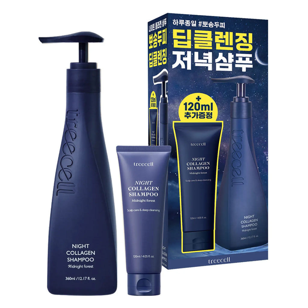 Treecell Night Collagen Shampoo #Midnight Forest Set (360ml+120ml)