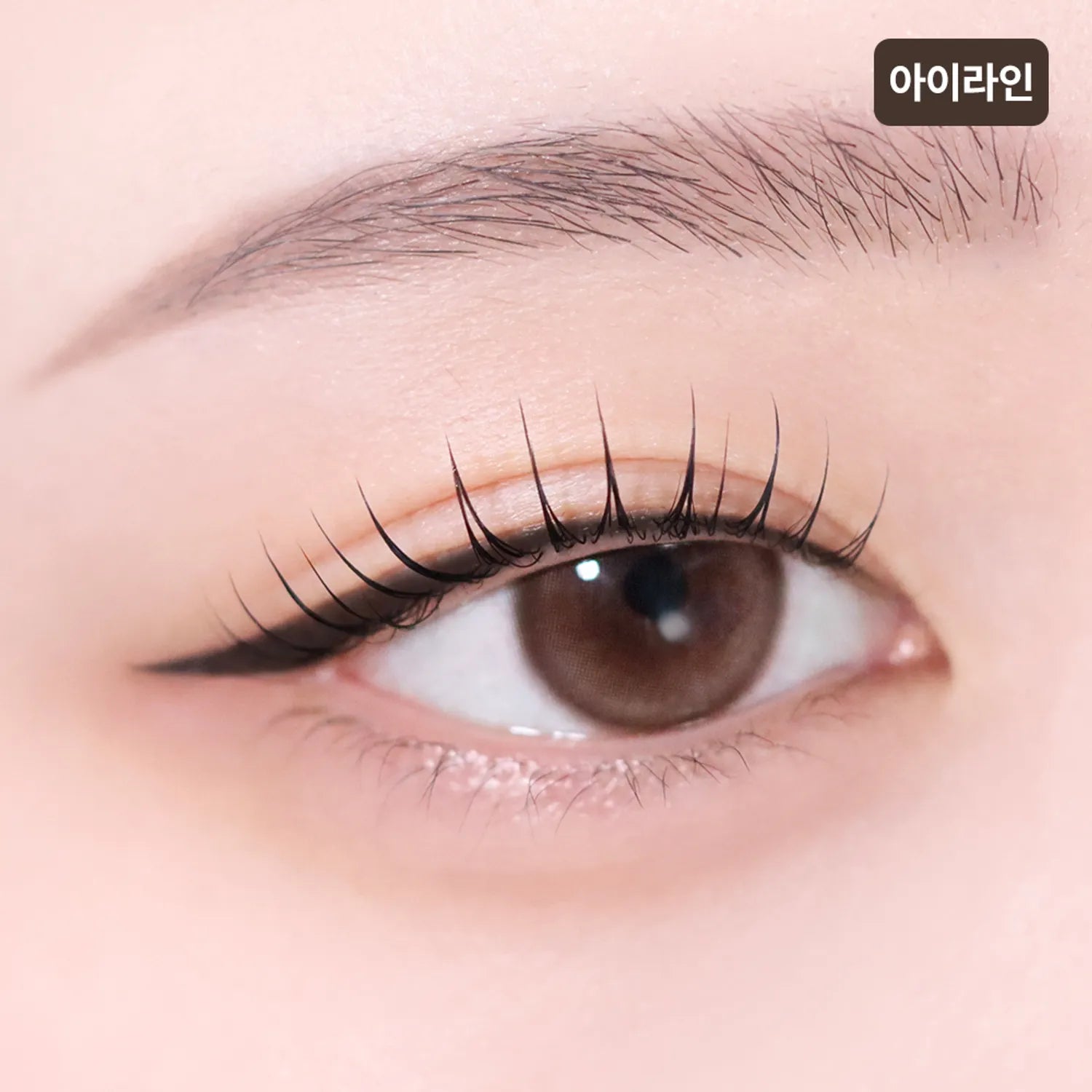 TIRTIR Airslick Pocket Eyeliner (9 Colors)