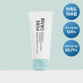 PUREGRAM Hydra-Hyaluronic Cream 80ml