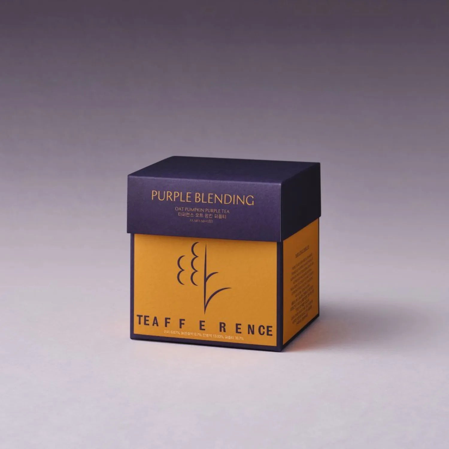TEAFFERENCE Purple Tea #Oat Pumpkin Fitness 1.5g 15ea