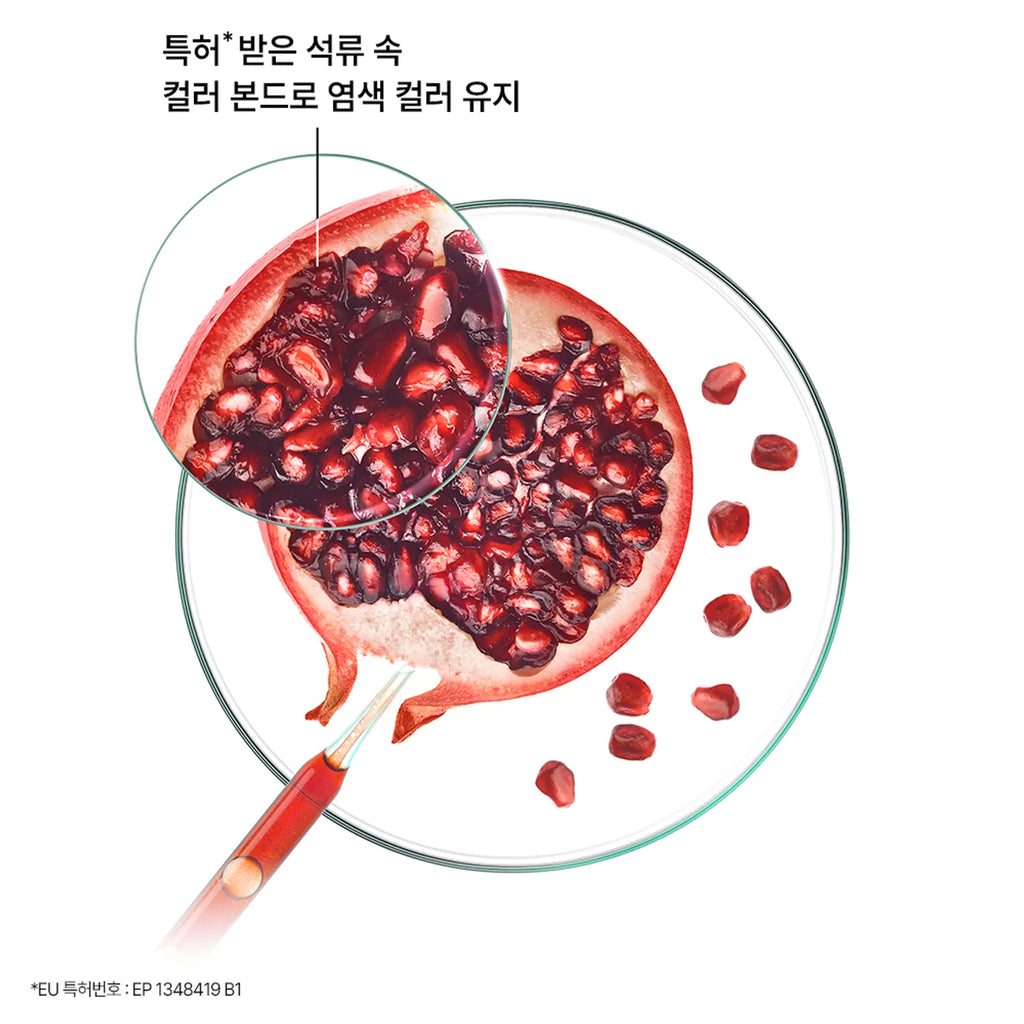 KLORANE Shampoo With Pomegranate 400mL
