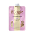 BBagio Protein Shake Yum #Grain 45g