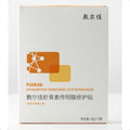 Voolga Brightening Ampoule Mask 26g*5