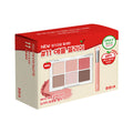 BBIA Ready To Wear Eye Palette (9 Options)