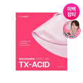 frommedi TXA Niacinamide Brightening Mask Sheet 1ea