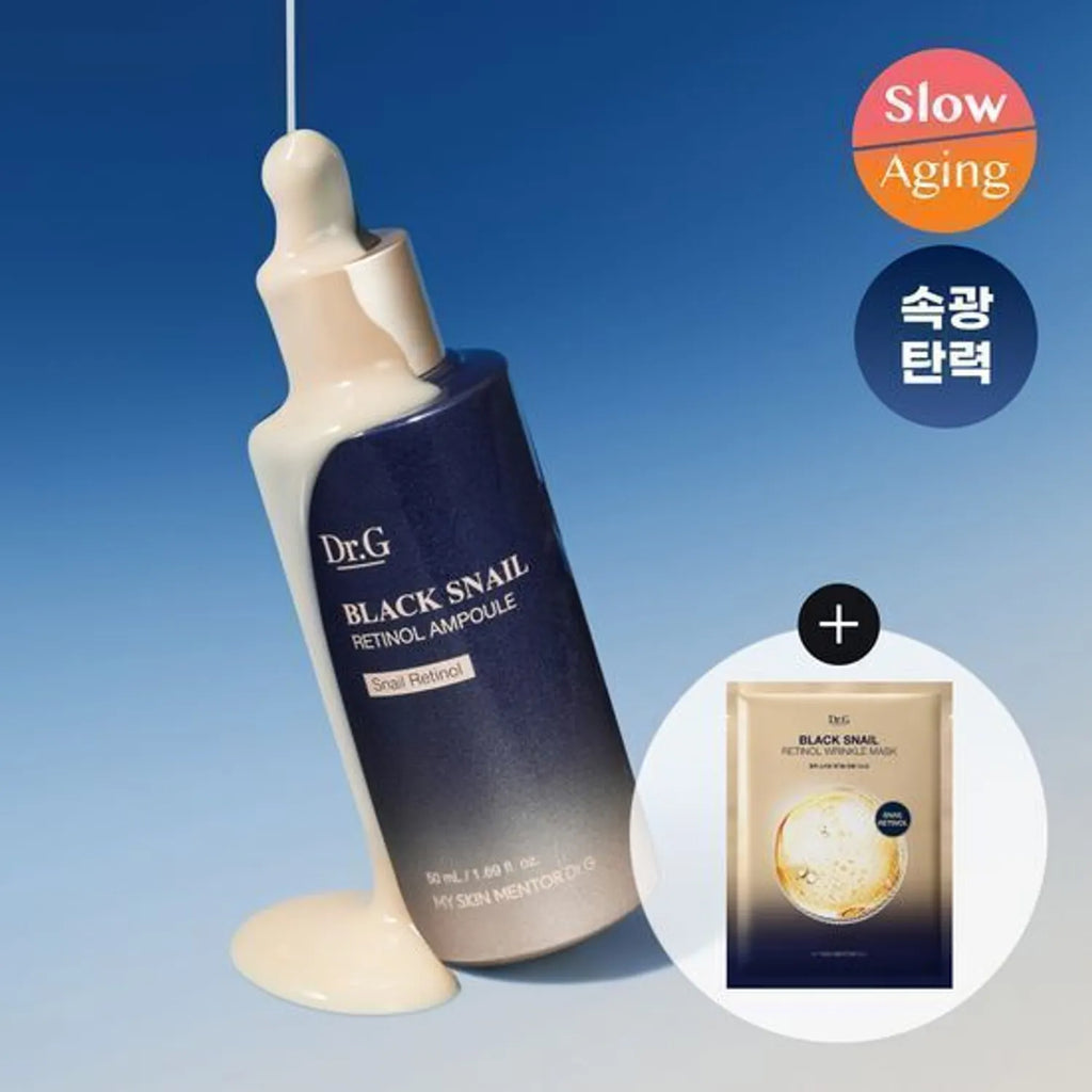 Dr.G Black Snail Retinol Ampoule 50ml Set (+Wrinkle Mask Sheet 1ea)