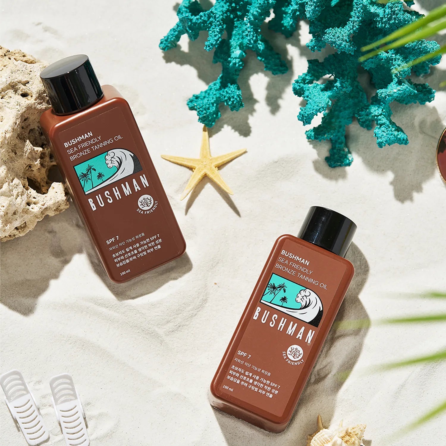 Bushman Sea Friendly Bronze Taning Oil 190ml Set (+Daily Sun Cream 20ml)