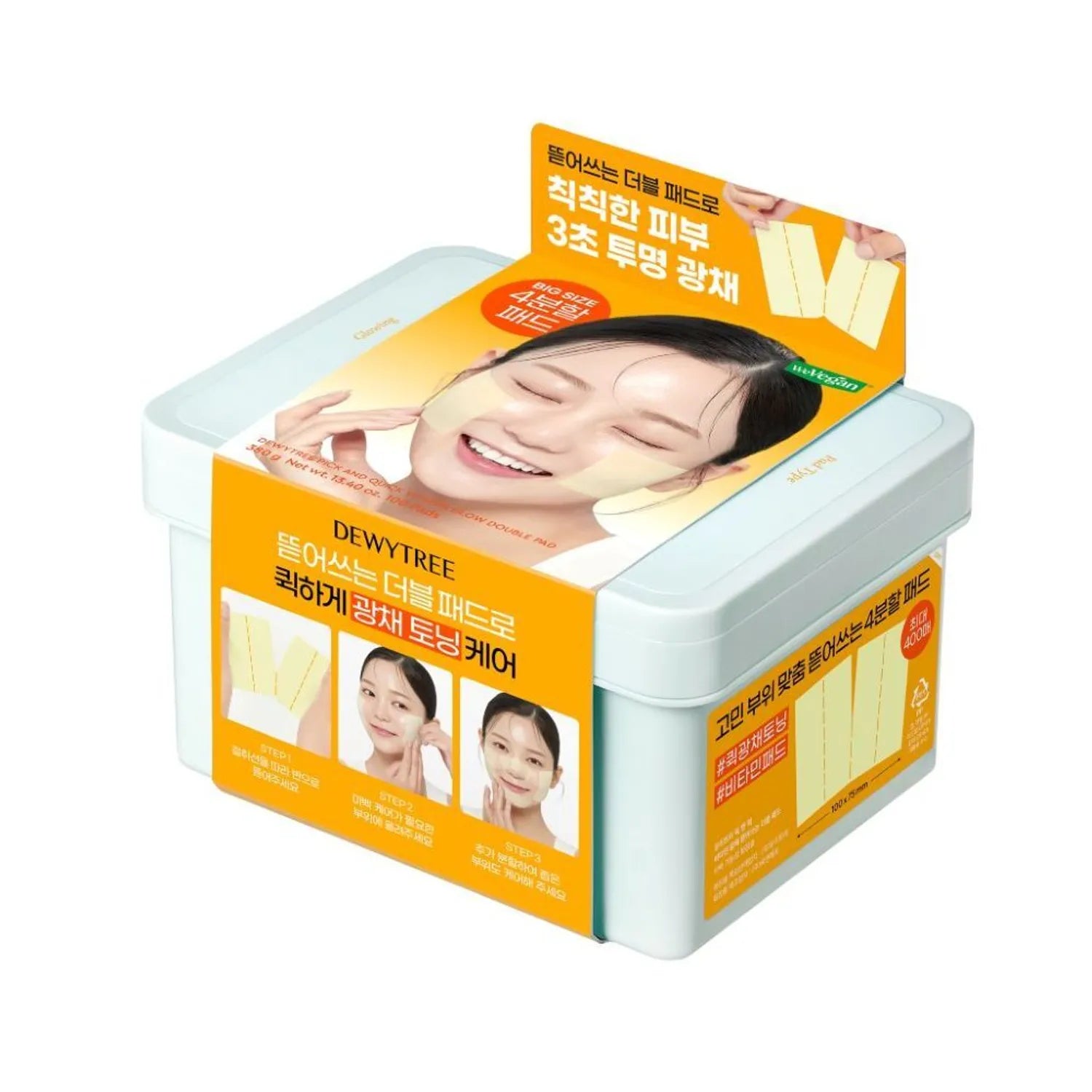 Dewytree Pick And Quick Vitamin Glow Double Pad 100P