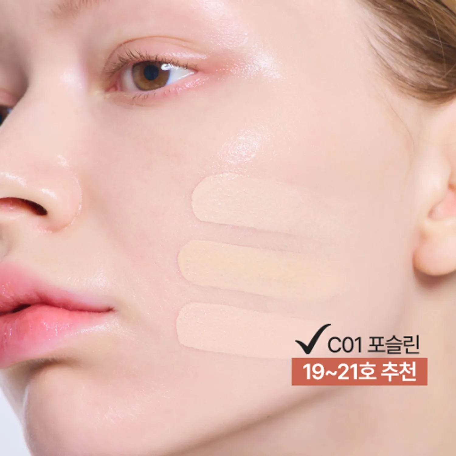 tfit Radiance Fit Serum Foundation (19 Shades)
