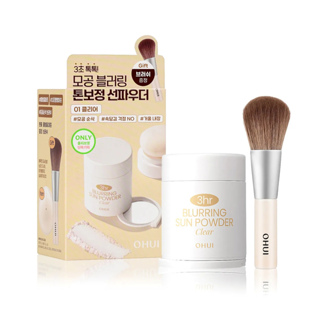 O HUI 3 Hour Blurring Sun Powder 20g (Set/Single)