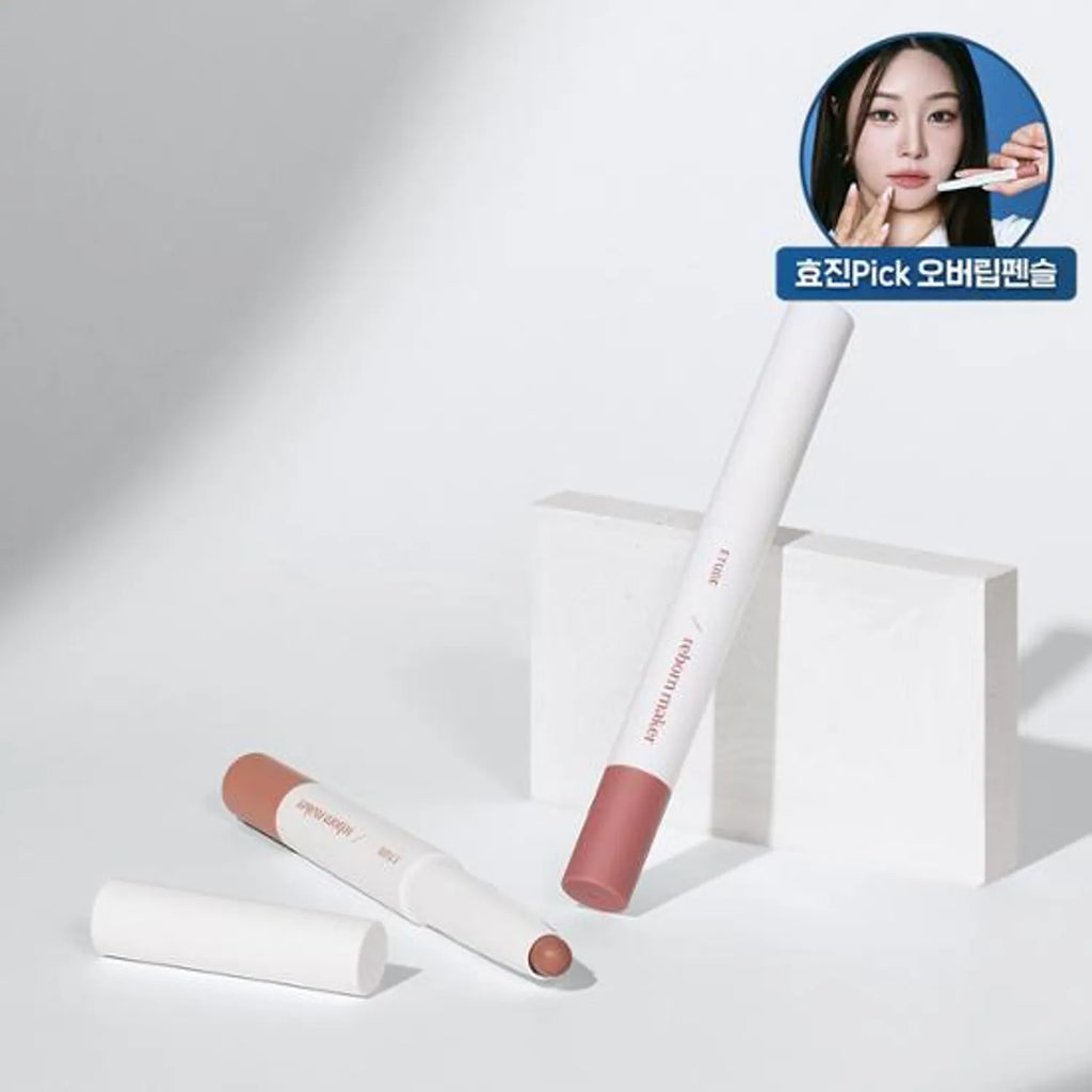 ETUDE Reborn Maker Overlip 1g
