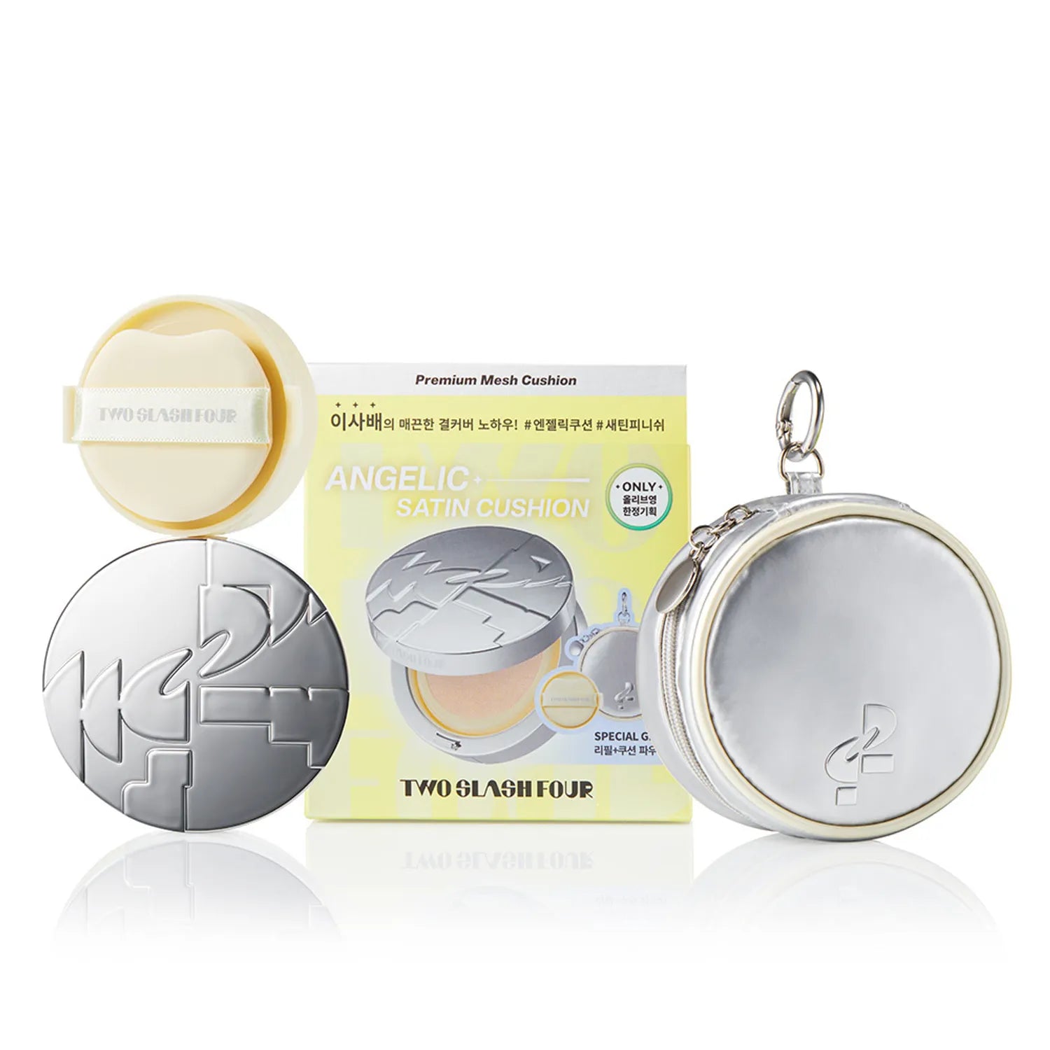 TWOSLASHFOUR Angelic Satin Cushion (+Refill)