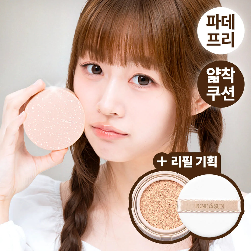 TONEfitSUN Vegan Tone Up Sun Cushion 12g Set (+Refill 12g)