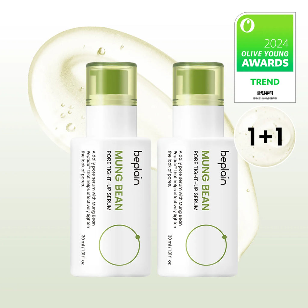 beplain Mung Bean Pore Tight-Up Serum 30mL 1+1 Special Set