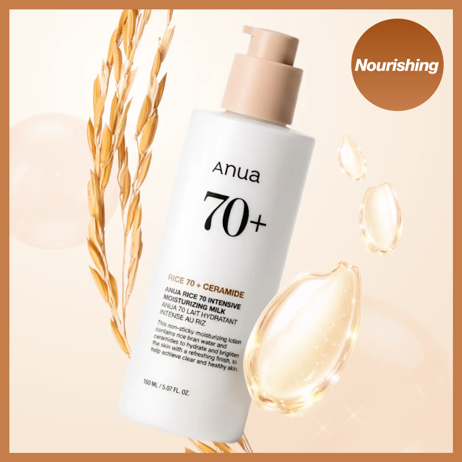 Anua Rice 70 Intensive Moisturizing Milk 150ml
