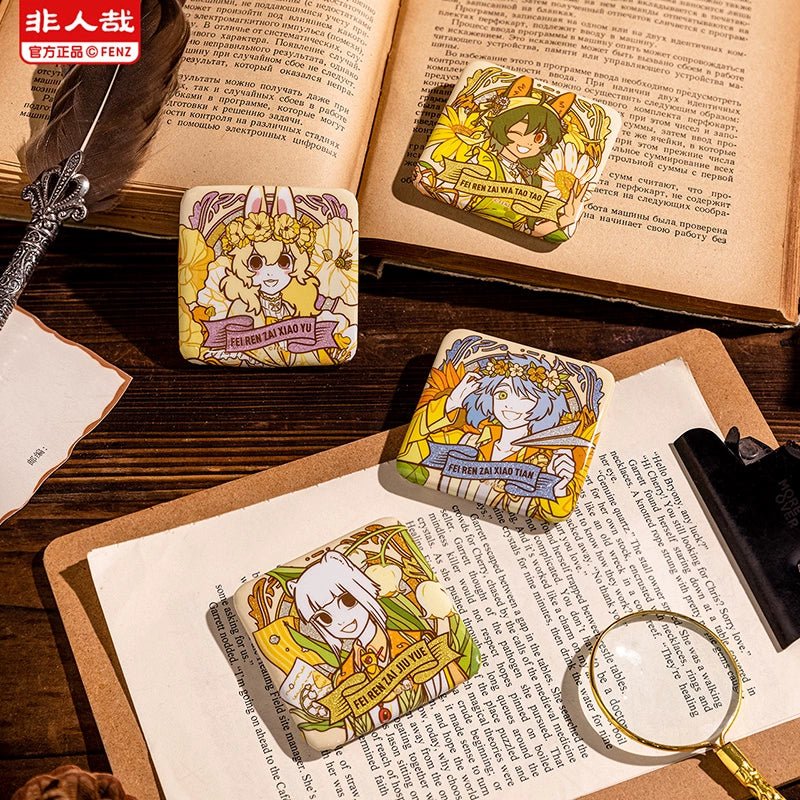 Fei Ren Zai | Hua Jian Shou Ji Series Badge Blind Box FUNIMECITY - FUNIMECITY