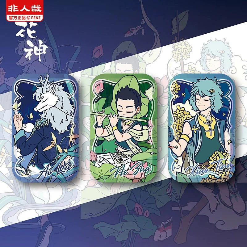 Fei Ren Zai | Hua Shen Series Badge Blind Box FUNIMECITY - FUNIMECITY