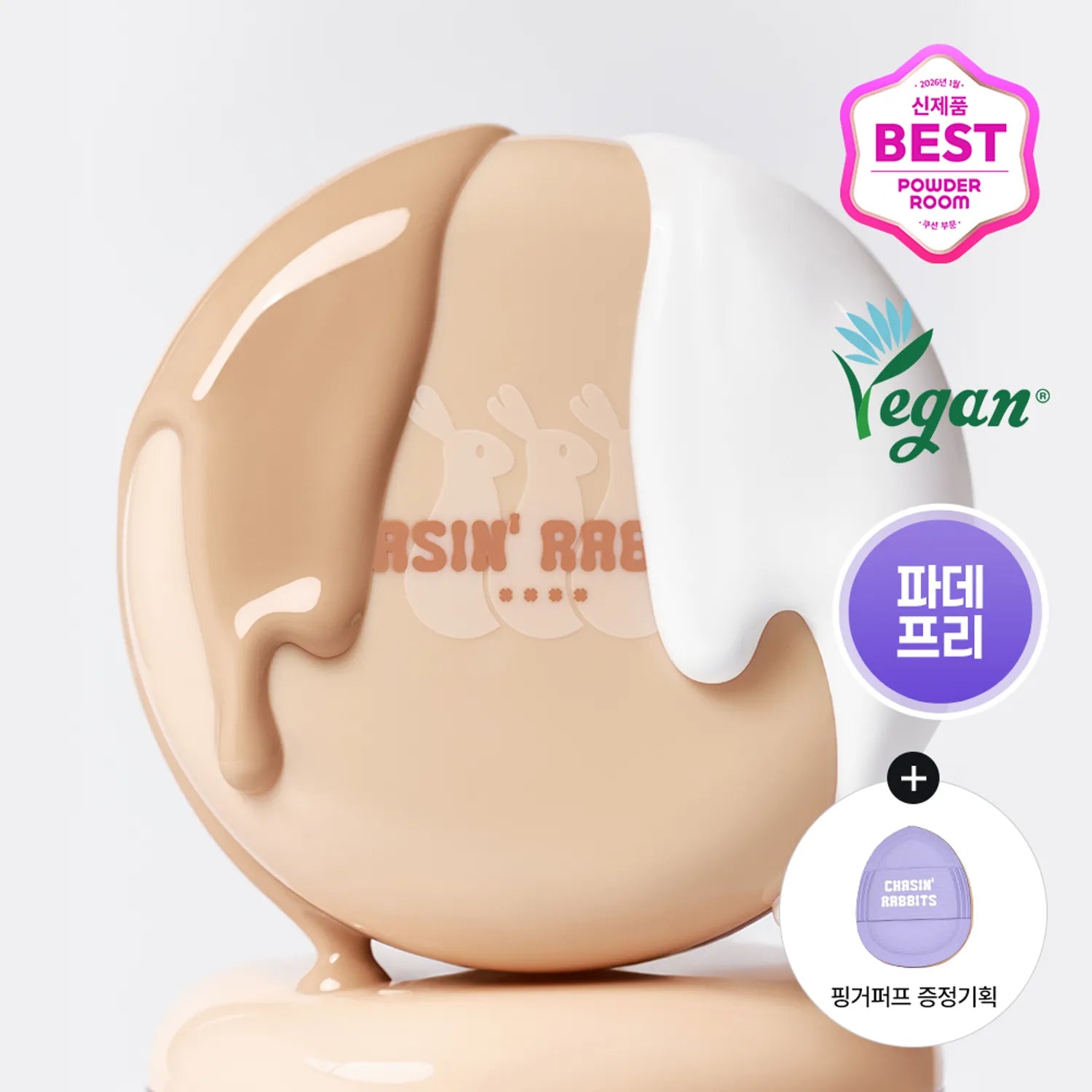 CHASIN&rsquo; RABBITS All About Glow Cover Cushion 15g Set (+Finger Puff)