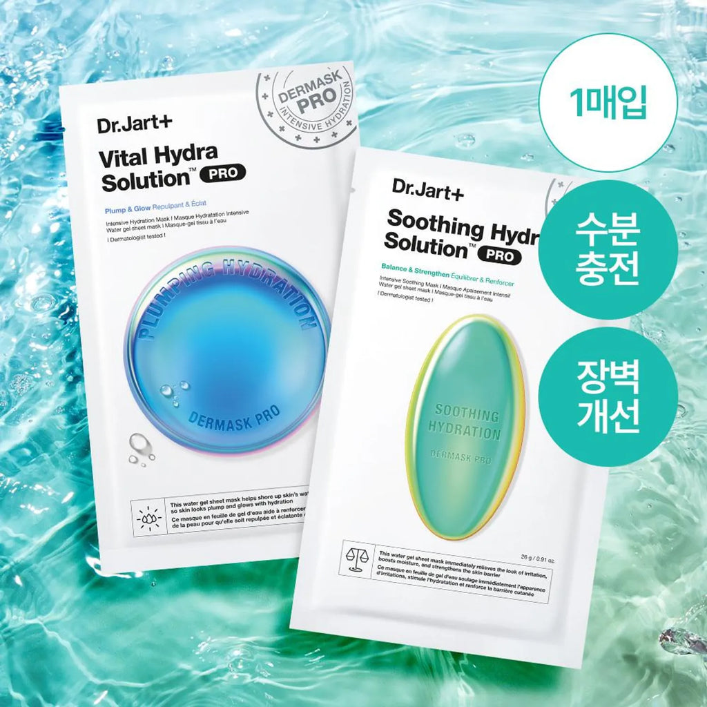 Dr.Jart+ Dermask Hydra Solution Pro 1ea