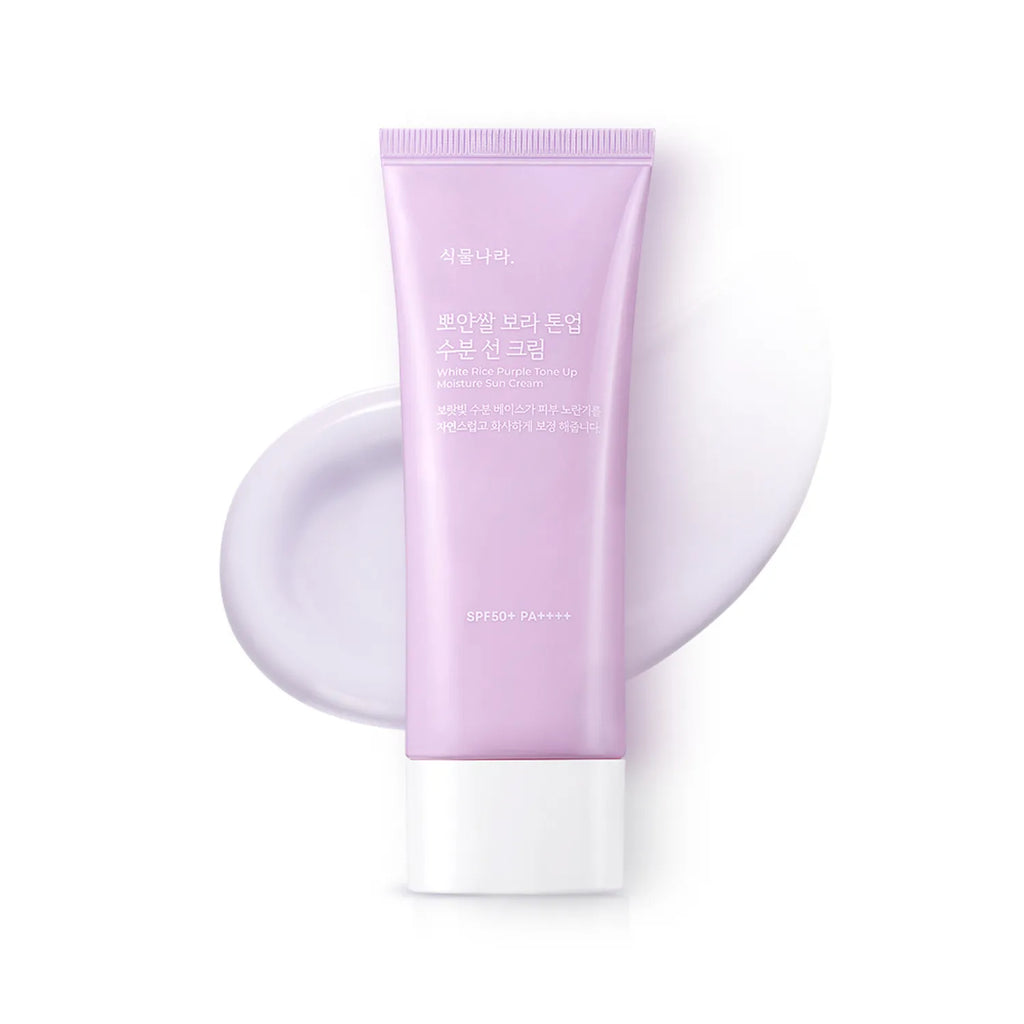 Shingmulnara White Rice Green Tone Up Moisture Sun Cream 100ml