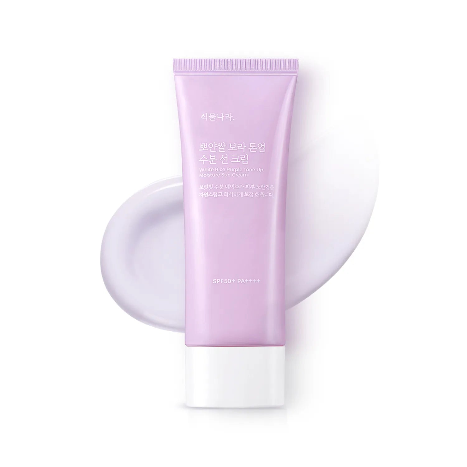 Shingmulnara White Rice Green Tone Up Moisture Sun Cream 100ml