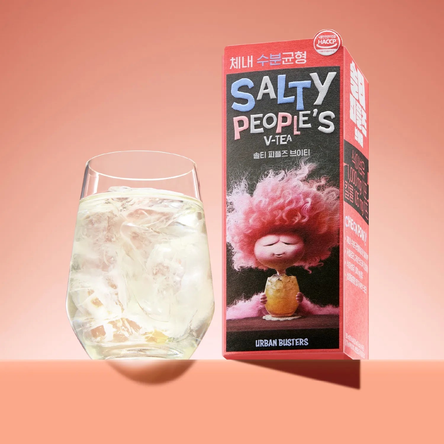 URBAN BUSTERS Salty People's V-Tea (14-day supply)