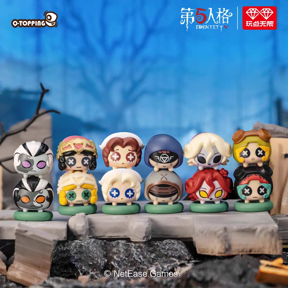 Fifth Personality | Chibi Mascot Ver. Blind Box Figurine Set1 & Set2 & Set3
