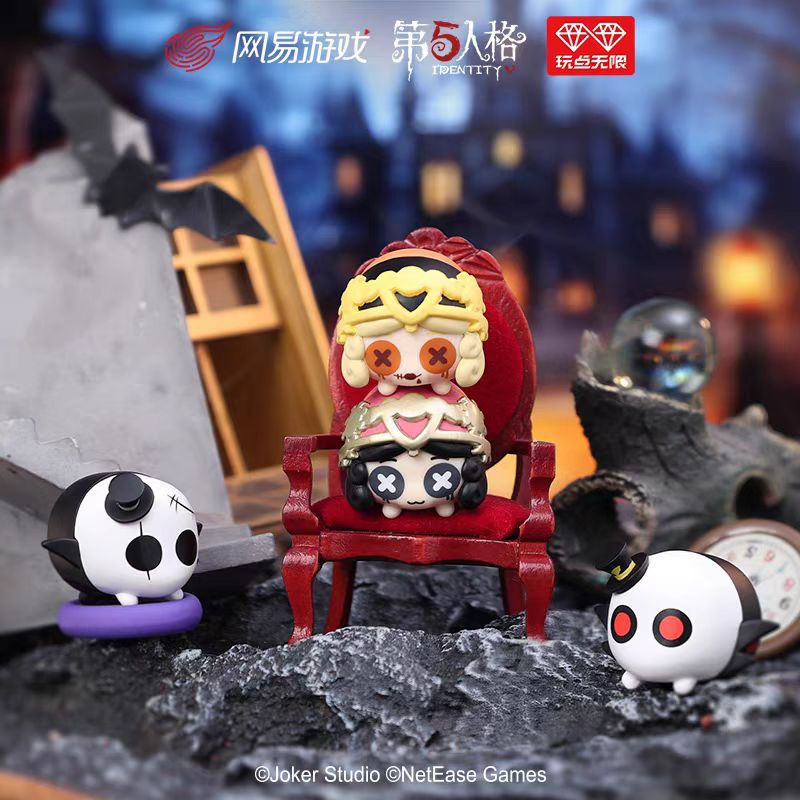 Fifth Personality | Chibi Mascot Ver. Blind Box Figurine Set1 & Set2 & Set3