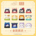 For All Time | Chibi Mascot Ver. Blind Box Figurine AllForPlay- FUNIMECITY
