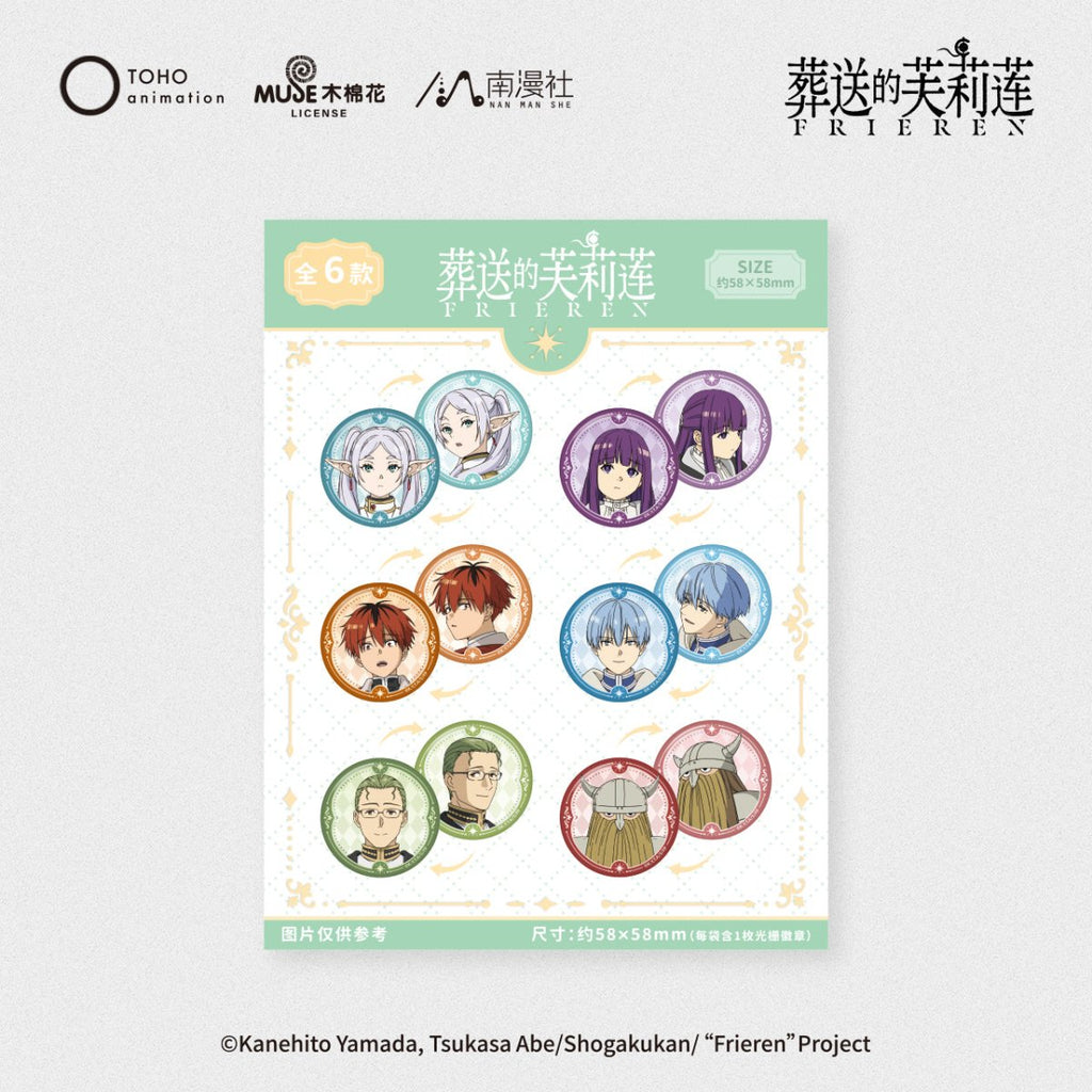 Frieren: Beyond Journey's End | 3D Badge Blind Box & Shikishi Board
