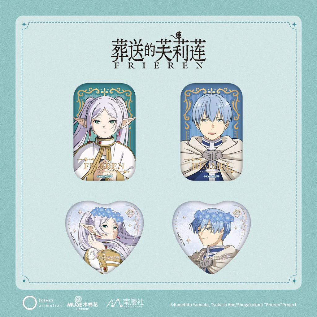 Frieren: Beyond Journey's End | Badge & Acrylic Stand Figure Set Nan Man She Anime Goods - FUNIMECITY